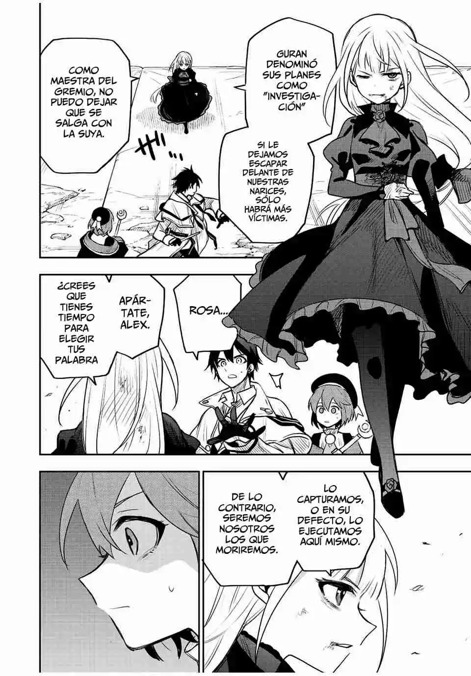 Mikata Ga Yowa Sugite Hojo Mahou Ni Toushite Ita Kyuutei Mahoushi, Tsuihou Sarete Saikyou Wo Mezasu capítulo 64 página 7