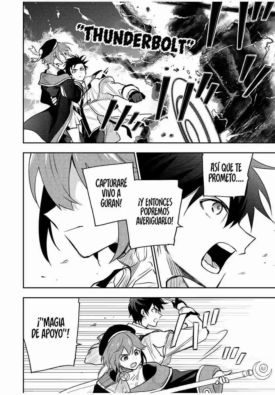 Mikata Ga Yowa Sugite Hojo Mahou Ni Toushite Ita Kyuutei Mahoushi, Tsuihou Sarete Saikyou Wo Mezasu capítulo 64 página 9