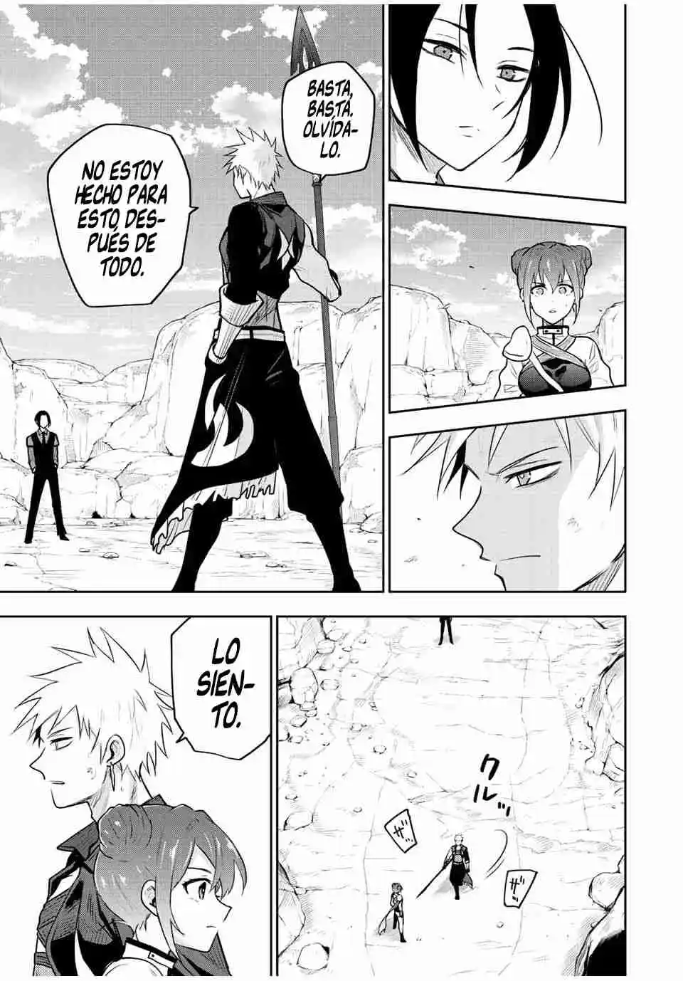 Mikata Ga Yowa Sugite Hojo Mahou Ni Toushite Ita Kyuutei Mahoushi, Tsuihou Sarete Saikyou Wo Mezasu capítulo 65 página 4