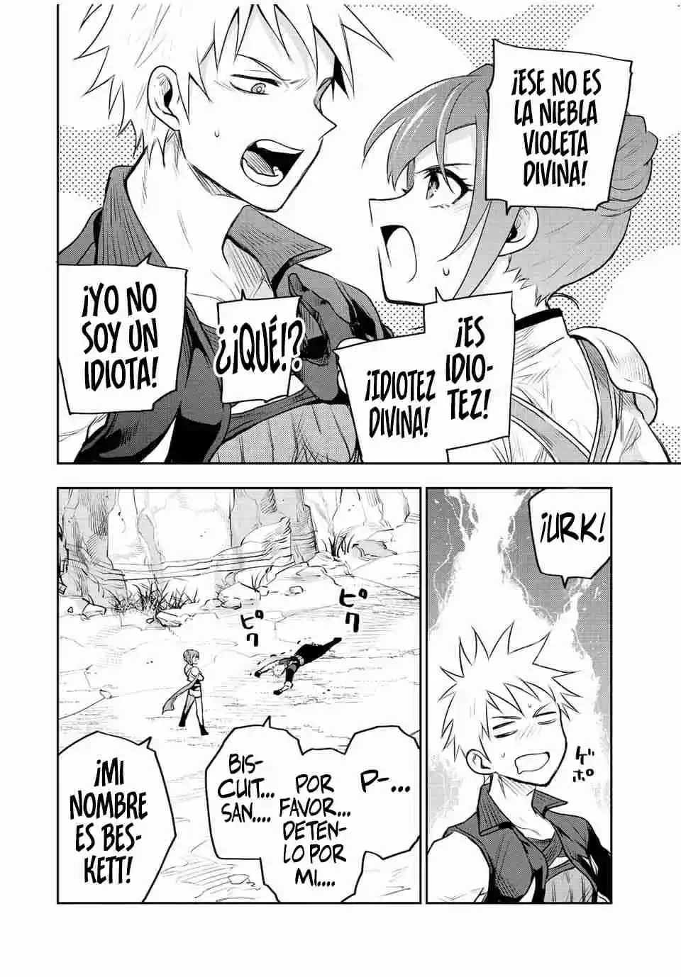 Mikata Ga Yowa Sugite Hojo Mahou Ni Toushite Ita Kyuutei Mahoushi, Tsuihou Sarete Saikyou Wo Mezasu capítulo 65 página 17