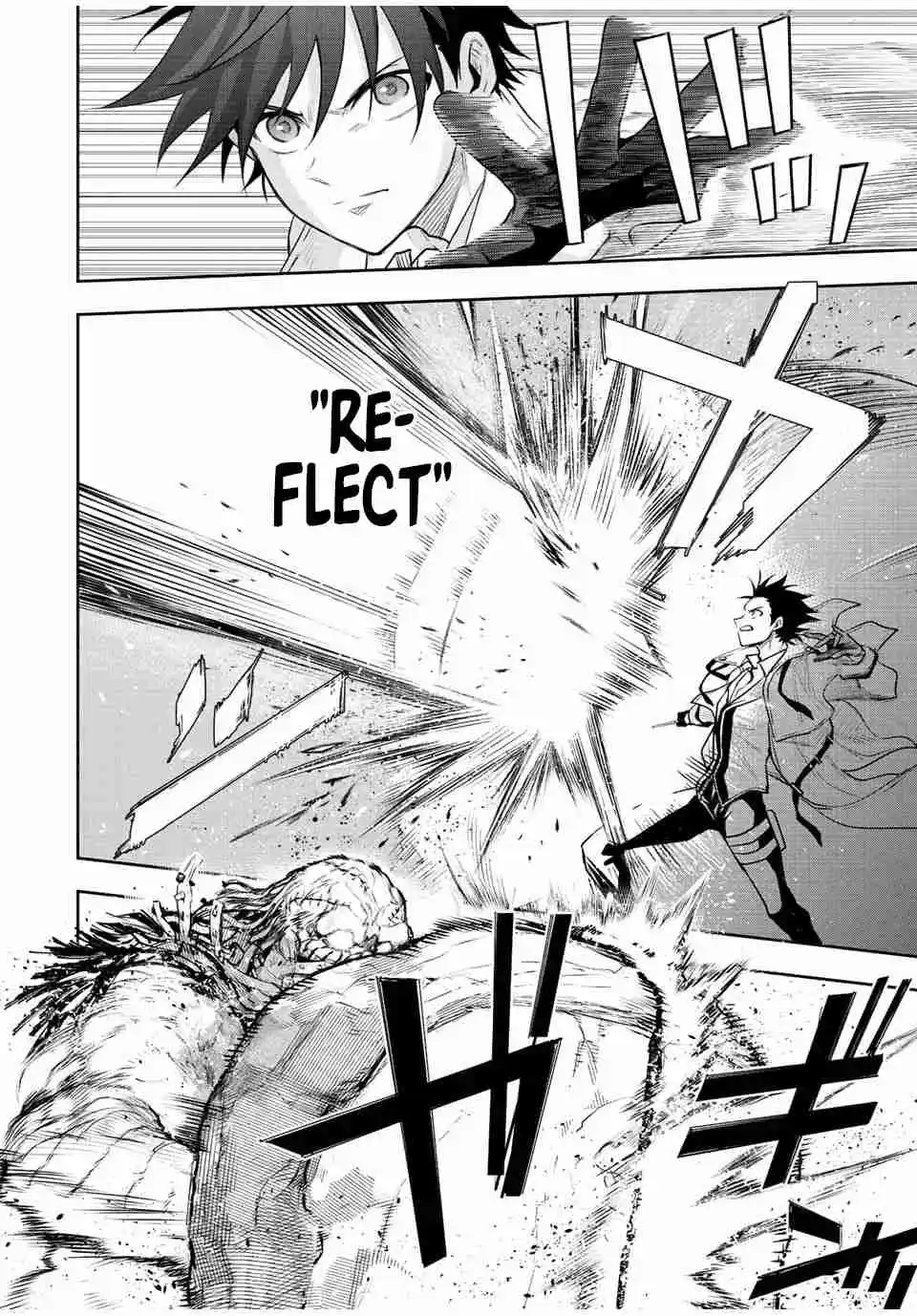 Mikata Ga Yowa Sugite Hojo Mahou Ni Toushite Ita Kyuutei Mahoushi, Tsuihou Sarete Saikyou Wo Mezasu capítulo 66 página 6