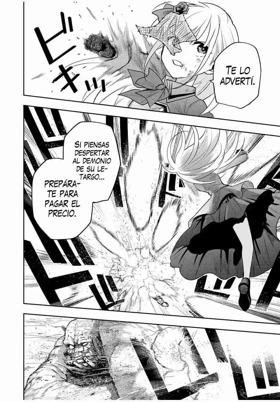 Mikata Ga Yowa Sugite Hojo Mahou Ni Toushite Ita Kyuutei Mahoushi, Tsuihou Sarete Saikyou Wo Mezasu capítulo 66 página 16