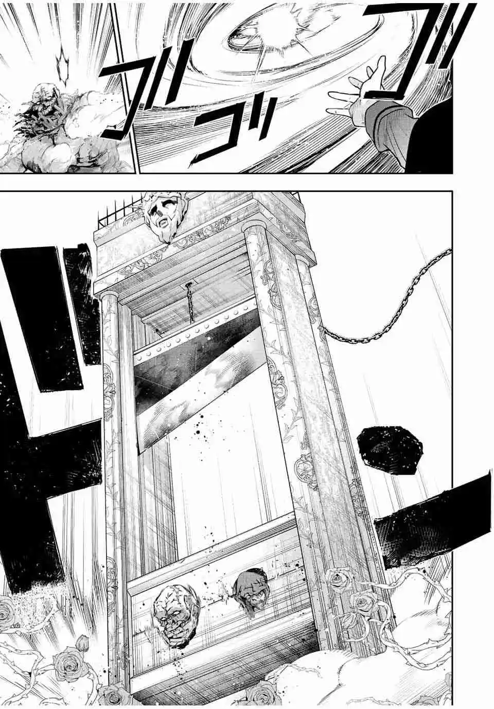 Mikata Ga Yowa Sugite Hojo Mahou Ni Toushite Ita Kyuutei Mahoushi, Tsuihou Sarete Saikyou Wo Mezasu capítulo 66 página 19