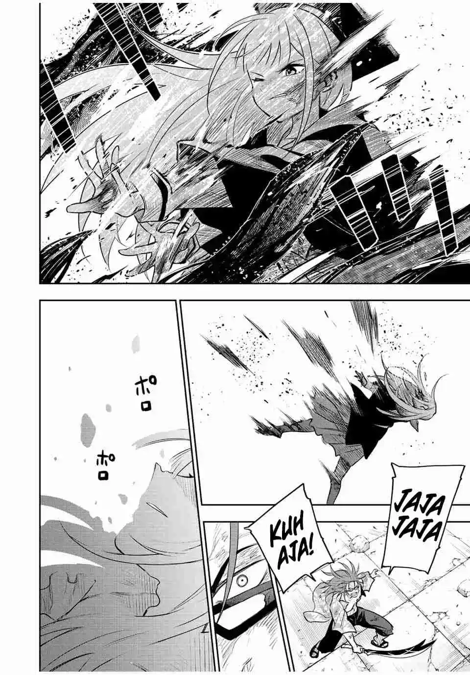 Mikata Ga Yowa Sugite Hojo Mahou Ni Toushite Ita Kyuutei Mahoushi, Tsuihou Sarete Saikyou Wo Mezasu capítulo 67 página 5