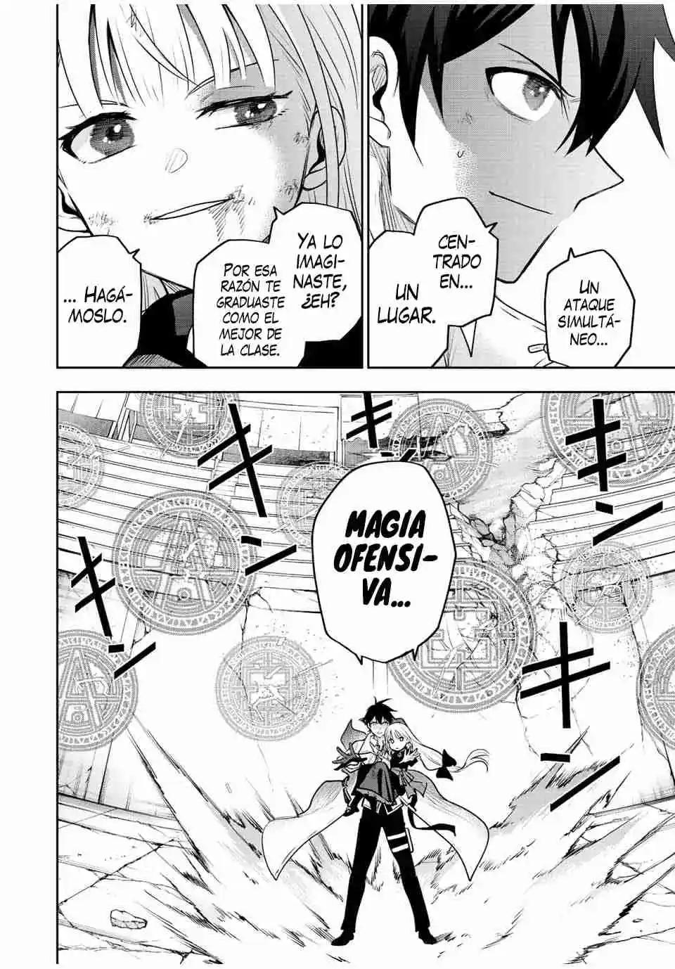Mikata Ga Yowa Sugite Hojo Mahou Ni Toushite Ita Kyuutei Mahoushi, Tsuihou Sarete Saikyou Wo Mezasu capítulo 67 página 9