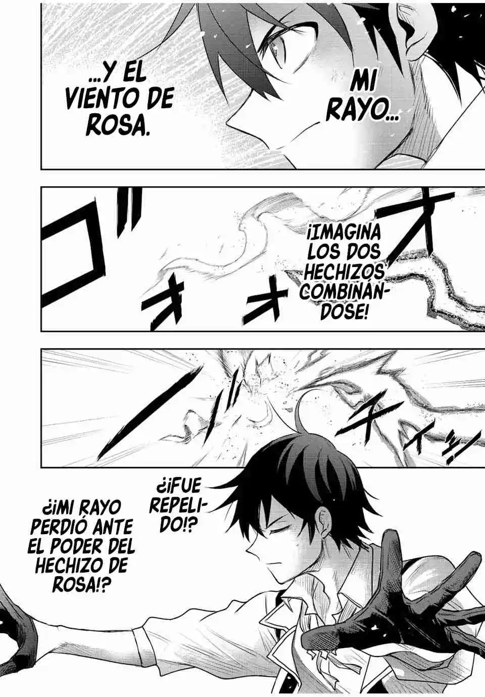 Mikata Ga Yowa Sugite Hojo Mahou Ni Toushite Ita Kyuutei Mahoushi, Tsuihou Sarete Saikyou Wo Mezasu capítulo 67 página 11