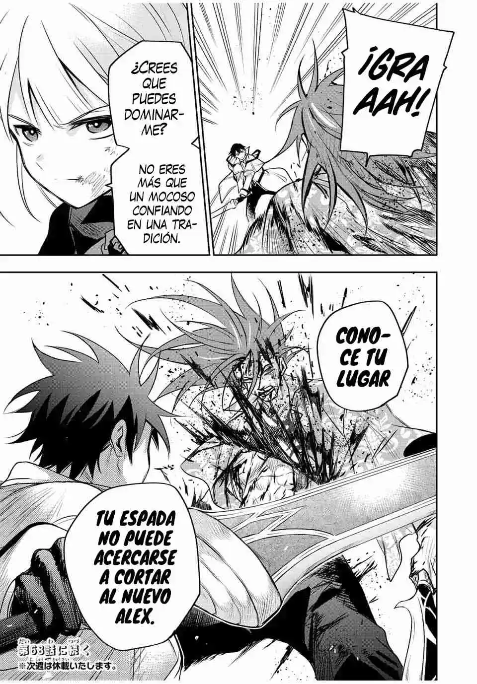 Mikata Ga Yowa Sugite Hojo Mahou Ni Toushite Ita Kyuutei Mahoushi, Tsuihou Sarete Saikyou Wo Mezasu capítulo 67 página 20