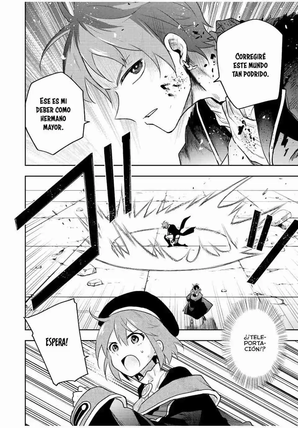 Mikata Ga Yowa Sugite Hojo Mahou Ni Toushite Ita Kyuutei Mahoushi, Tsuihou Sarete Saikyou Wo Mezasu capítulo 68 página 5
