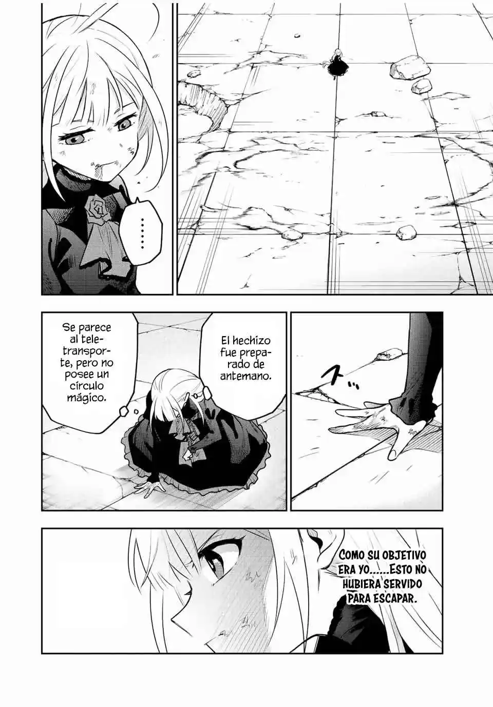 Mikata Ga Yowa Sugite Hojo Mahou Ni Toushite Ita Kyuutei Mahoushi, Tsuihou Sarete Saikyou Wo Mezasu capítulo 68 página 7