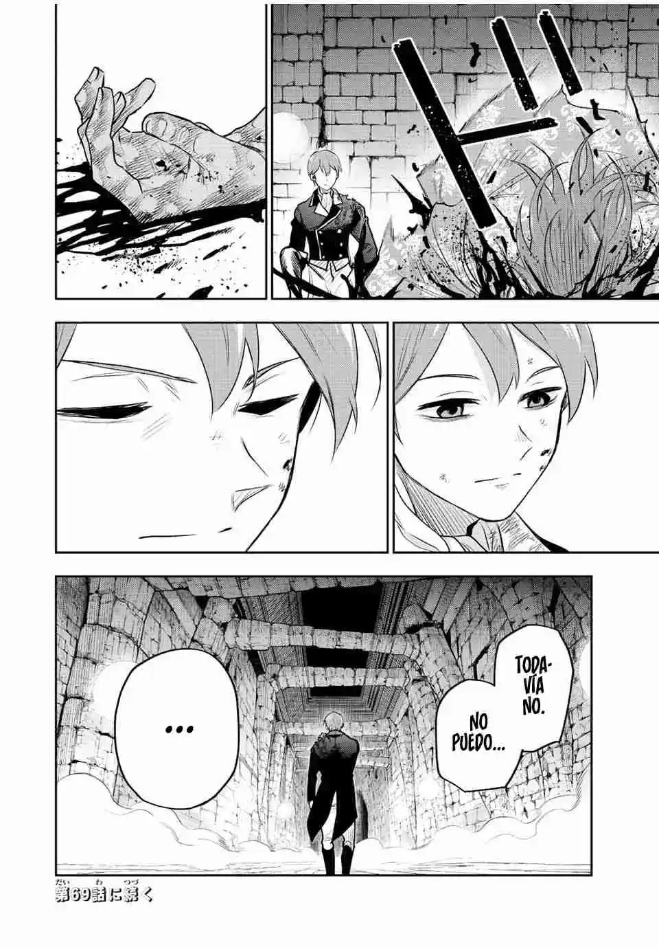 Mikata Ga Yowa Sugite Hojo Mahou Ni Toushite Ita Kyuutei Mahoushi, Tsuihou Sarete Saikyou Wo Mezasu capítulo 68 página 17