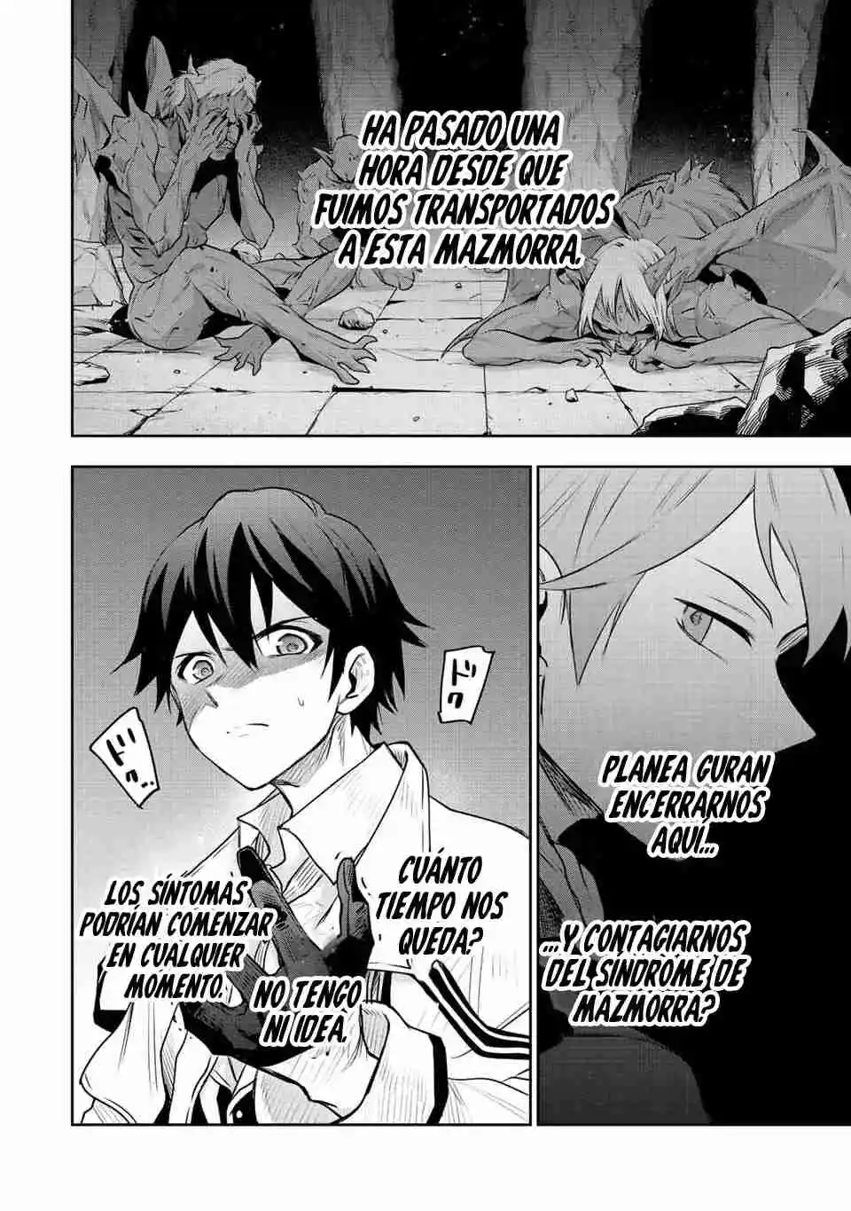 Mikata Ga Yowa Sugite Hojo Mahou Ni Toushite Ita Kyuutei Mahoushi, Tsuihou Sarete Saikyou Wo Mezasu capítulo 69 página 4