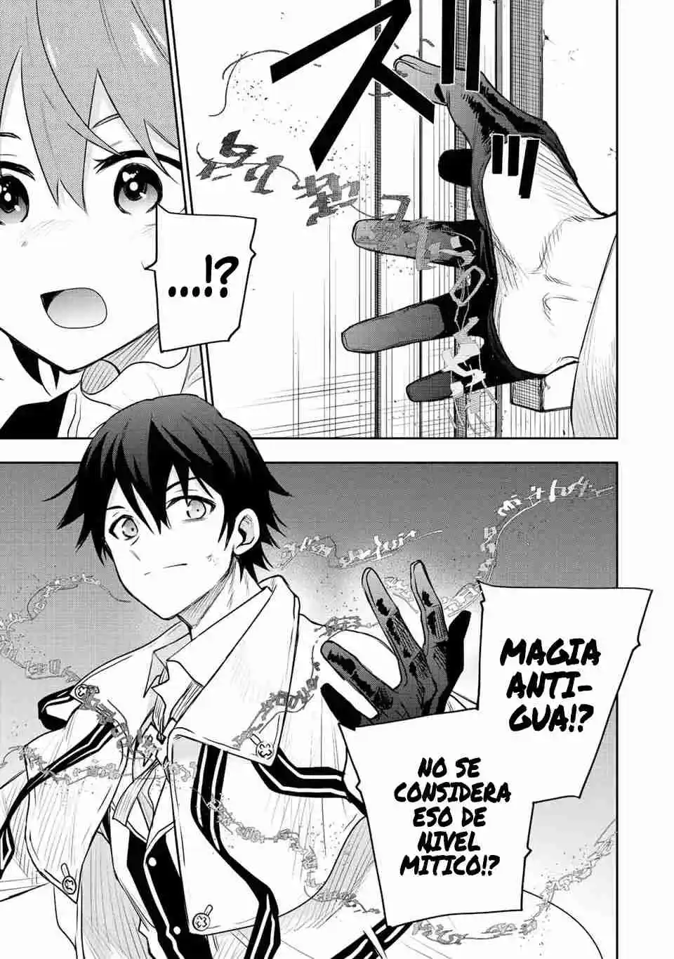 Mikata Ga Yowa Sugite Hojo Mahou Ni Toushite Ita Kyuutei Mahoushi, Tsuihou Sarete Saikyou Wo Mezasu capítulo 69 página 7