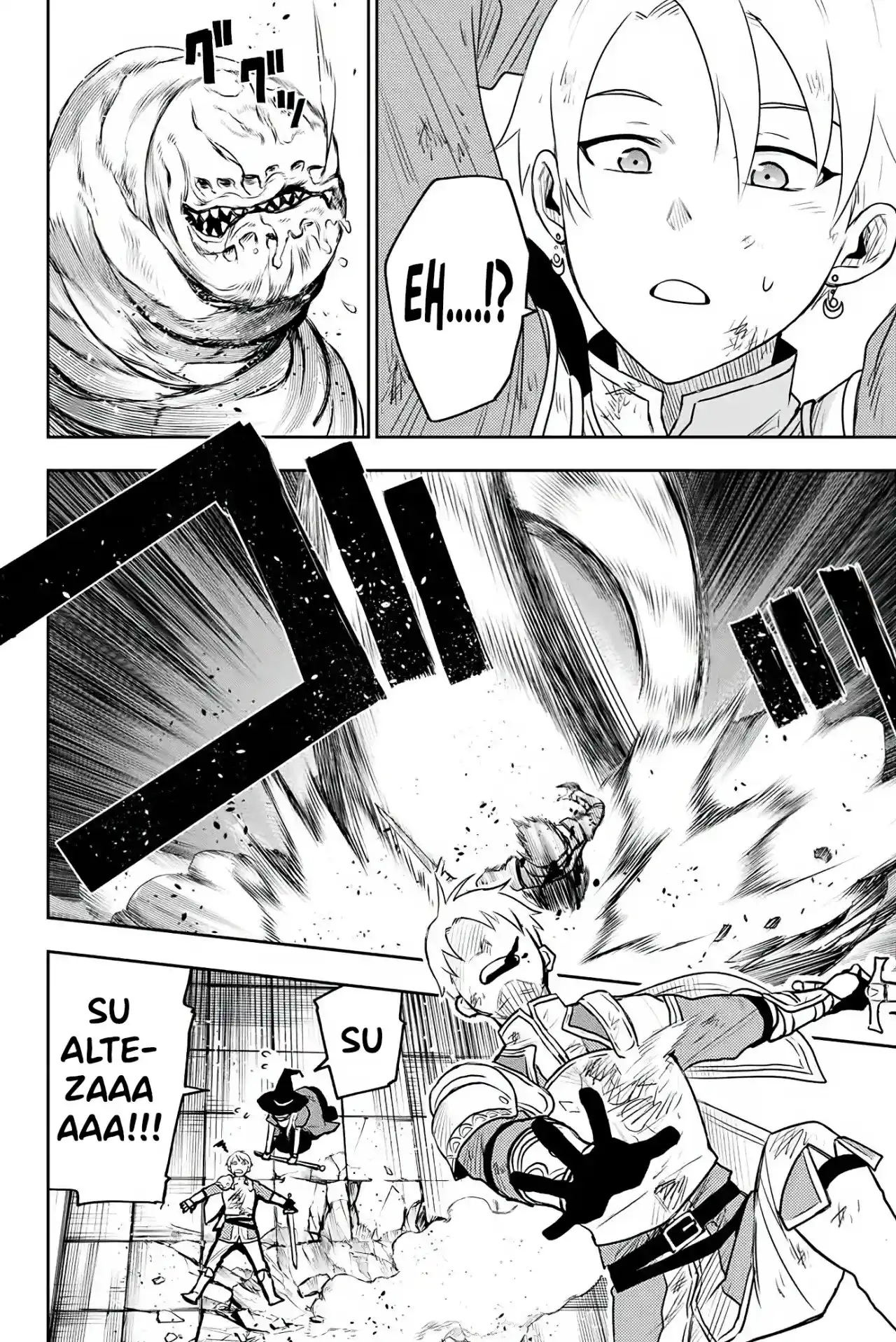 Mikata Ga Yowa Sugite Hojo Mahou Ni Toushite Ita Kyuutei Mahoushi, Tsuihou Sarete Saikyou Wo Mezasu capítulo 8.50 página 5