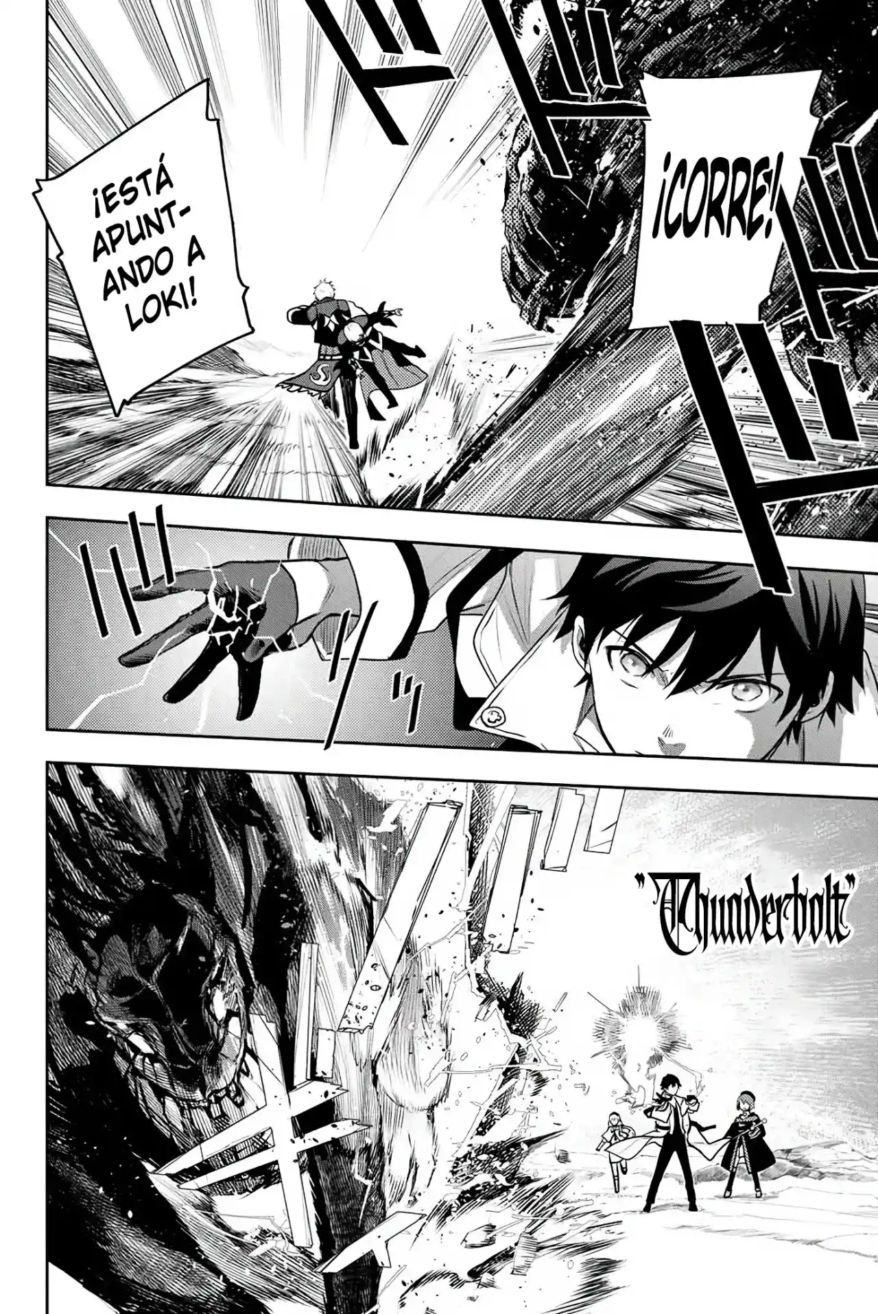 Mikata Ga Yowa Sugite Hojo Mahou Ni Toushite Ita Kyuutei Mahoushi, Tsuihou Sarete Saikyou Wo Mezasu capítulo 9 página 5