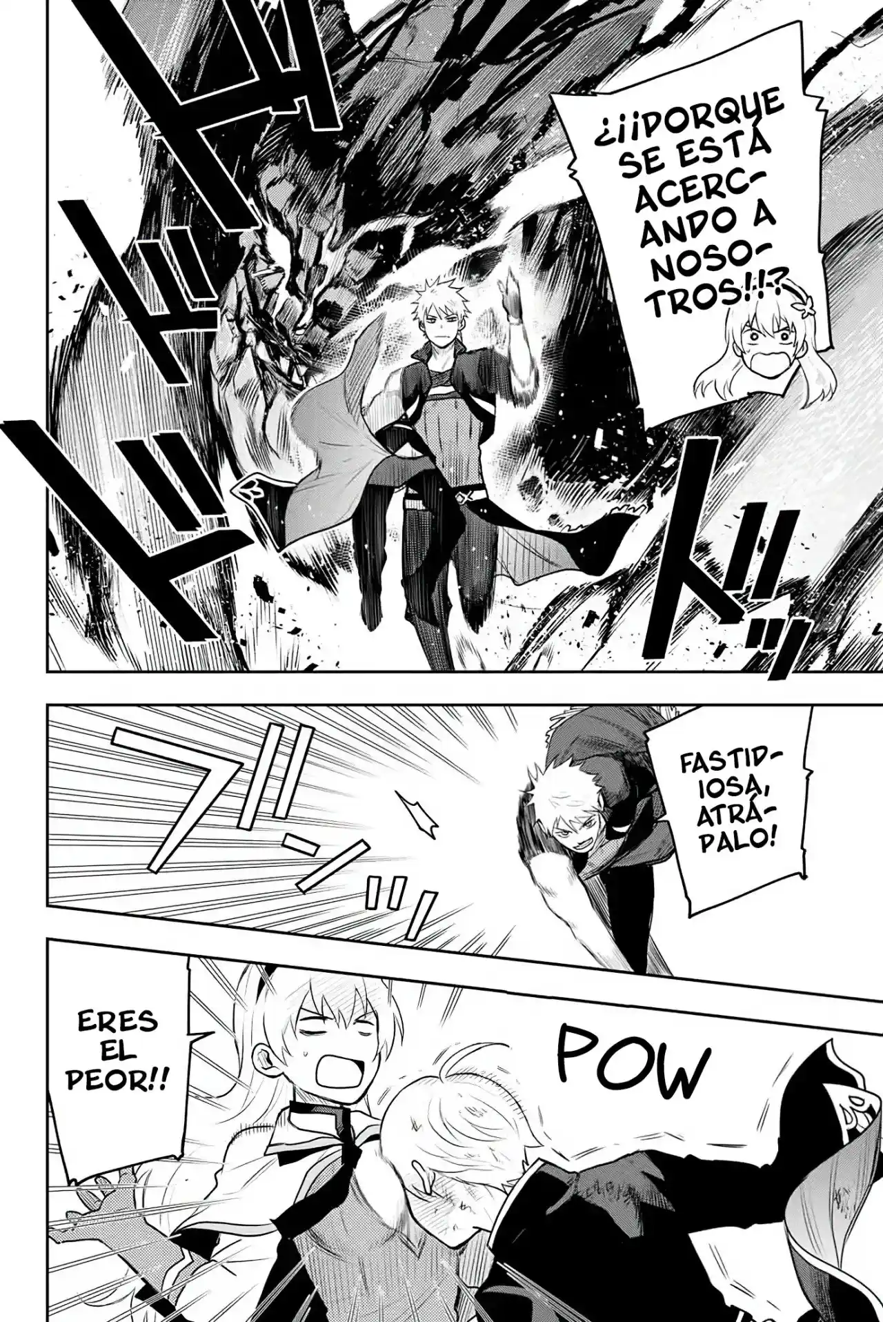 Mikata Ga Yowa Sugite Hojo Mahou Ni Toushite Ita Kyuutei Mahoushi, Tsuihou Sarete Saikyou Wo Mezasu capítulo 9 página 7