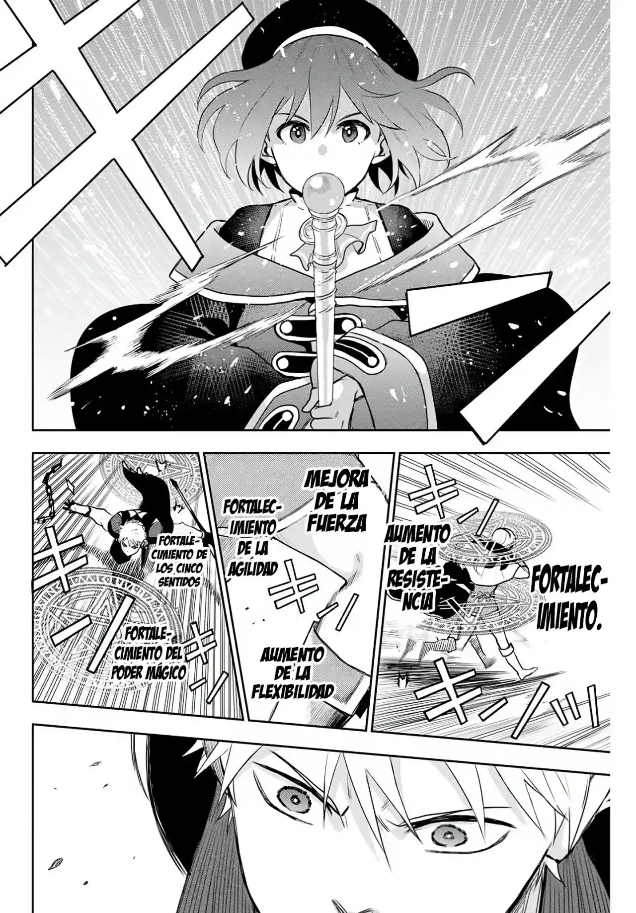 Mikata Ga Yowa Sugite Hojo Mahou Ni Toushite Ita Kyuutei Mahoushi, Tsuihou Sarete Saikyou Wo Mezasu capítulo 9 página 11
