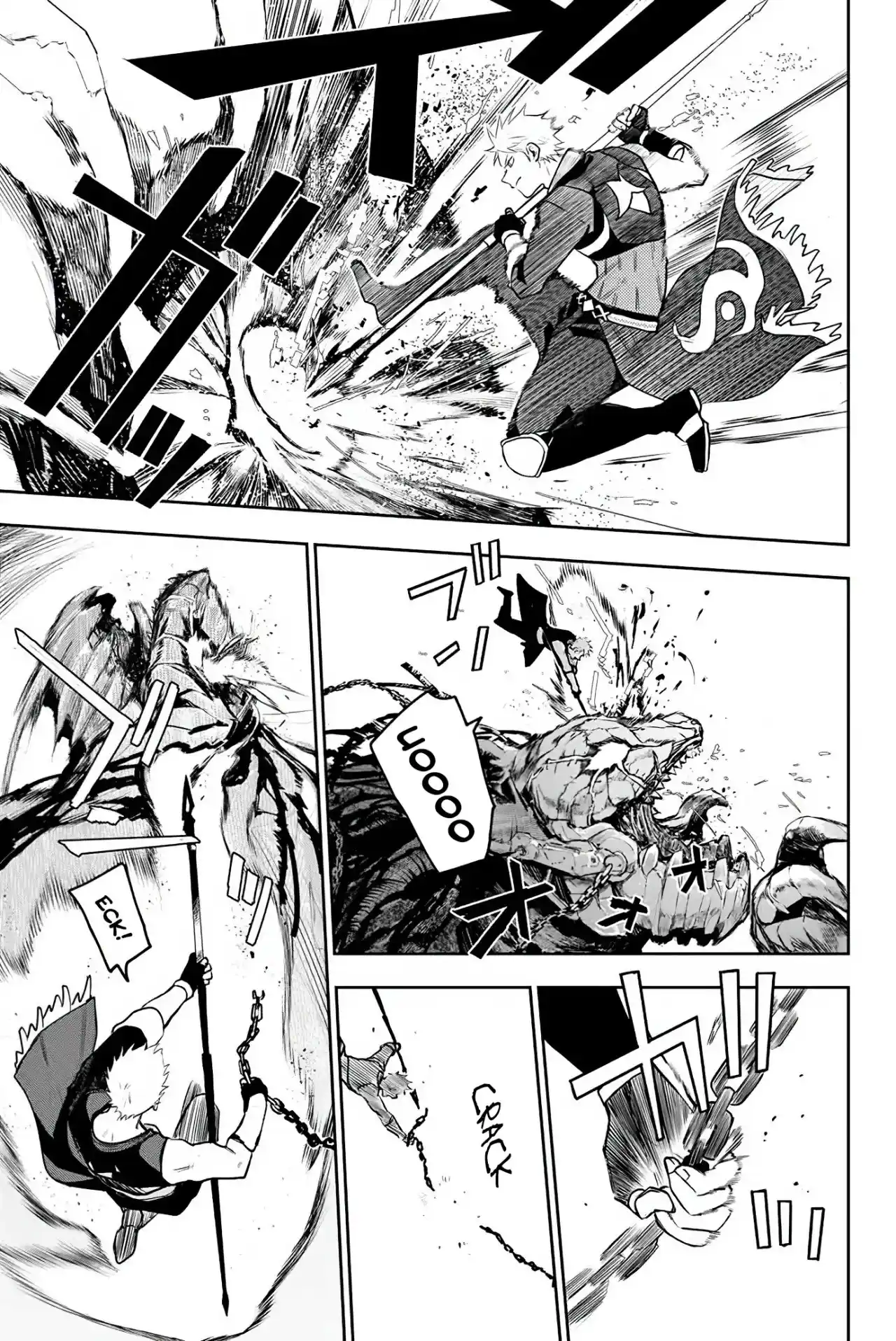 Mikata Ga Yowa Sugite Hojo Mahou Ni Toushite Ita Kyuutei Mahoushi, Tsuihou Sarete Saikyou Wo Mezasu capítulo 9 página 12