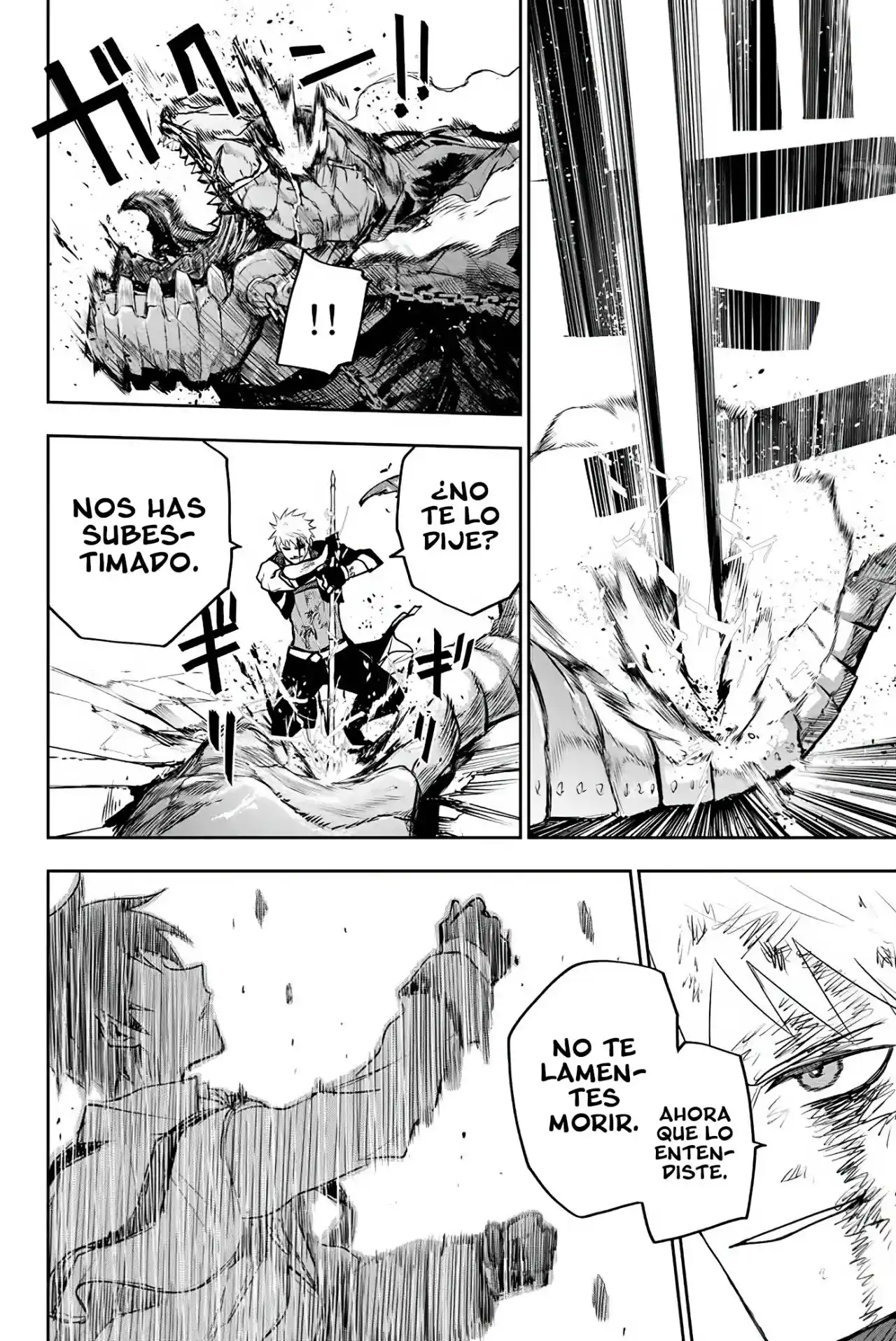 Mikata Ga Yowa Sugite Hojo Mahou Ni Toushite Ita Kyuutei Mahoushi, Tsuihou Sarete Saikyou Wo Mezasu capítulo 9 página 17