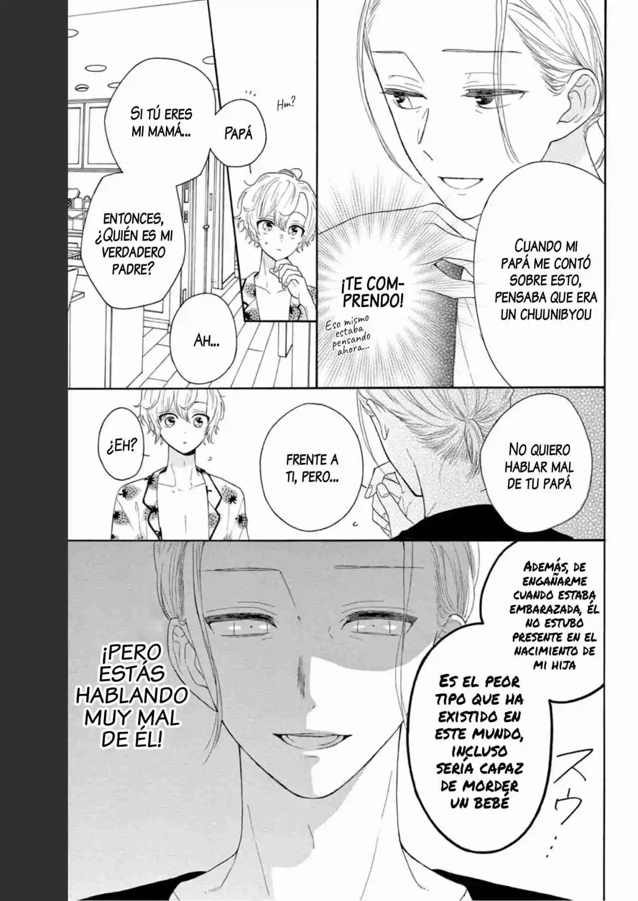Mikazuki Mao No Puede Elegir Un Género - Capítulo 1 - Página 15 - LectorTMOo