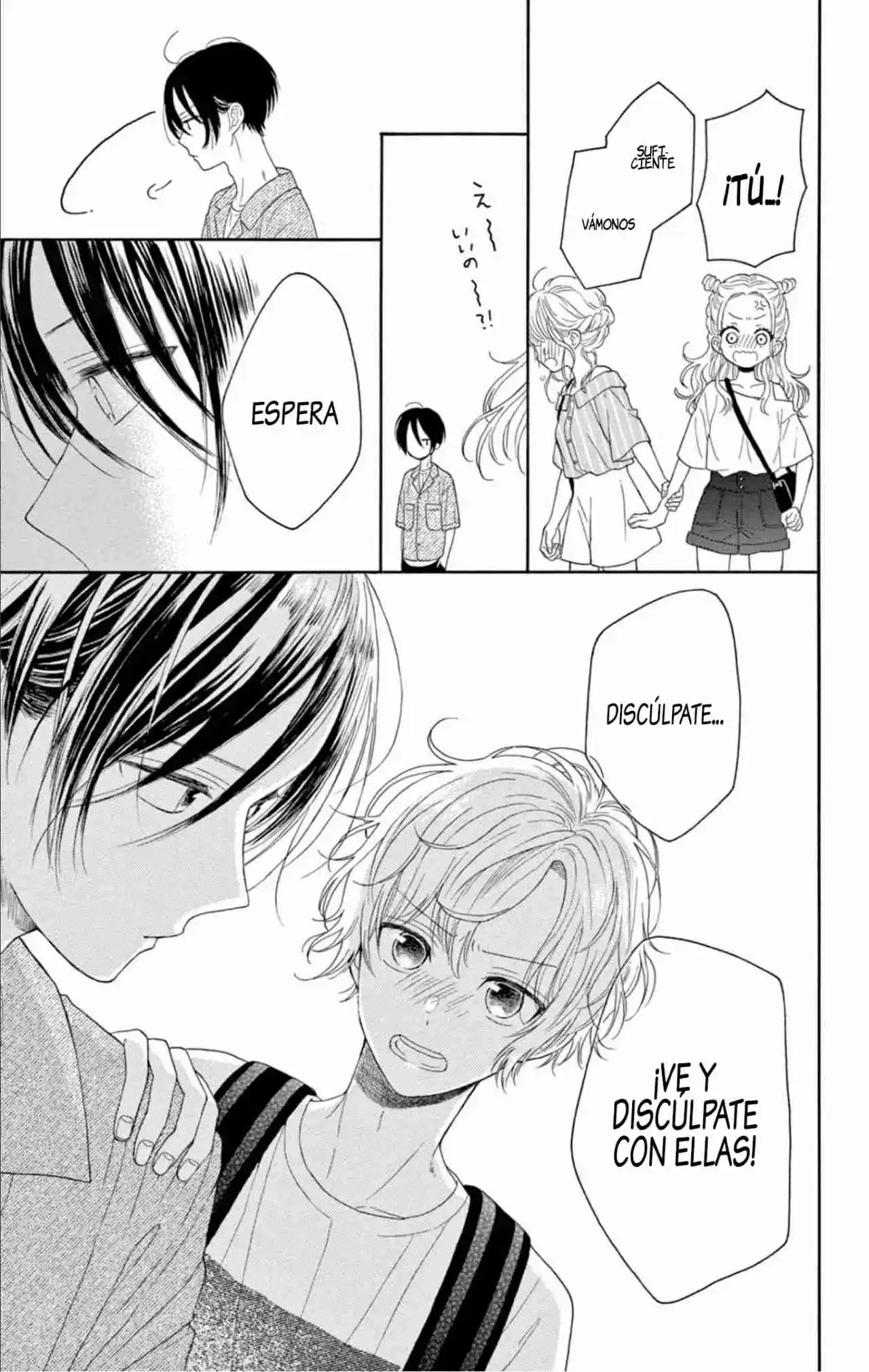 Mikazuki Mao No Puede Elegir Un Género - Capítulo 1 - Página 23 - LectorTMOo