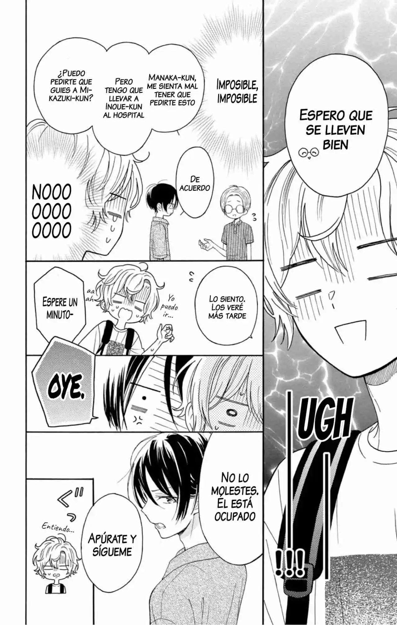 Mikazuki Mao No Puede Elegir Un Género - Capítulo 1 - Página 26 - LectorTMOo