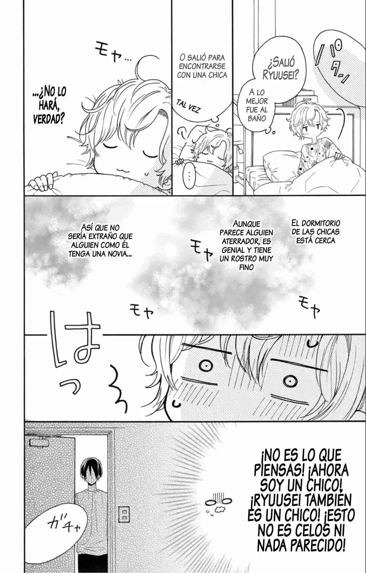 Mikazuki Mao No Puede Elegir Un Género - Capítulo 1 - Página 36 - LectorTMOo