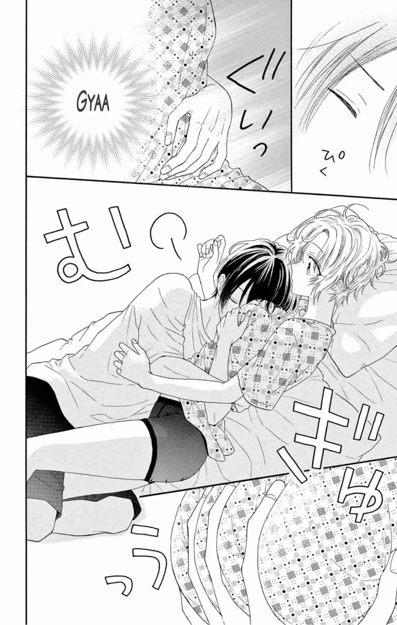 Mikazuki Mao No Puede Elegir Un Género - Capítulo 1 - Página 44 - LectorTMOo