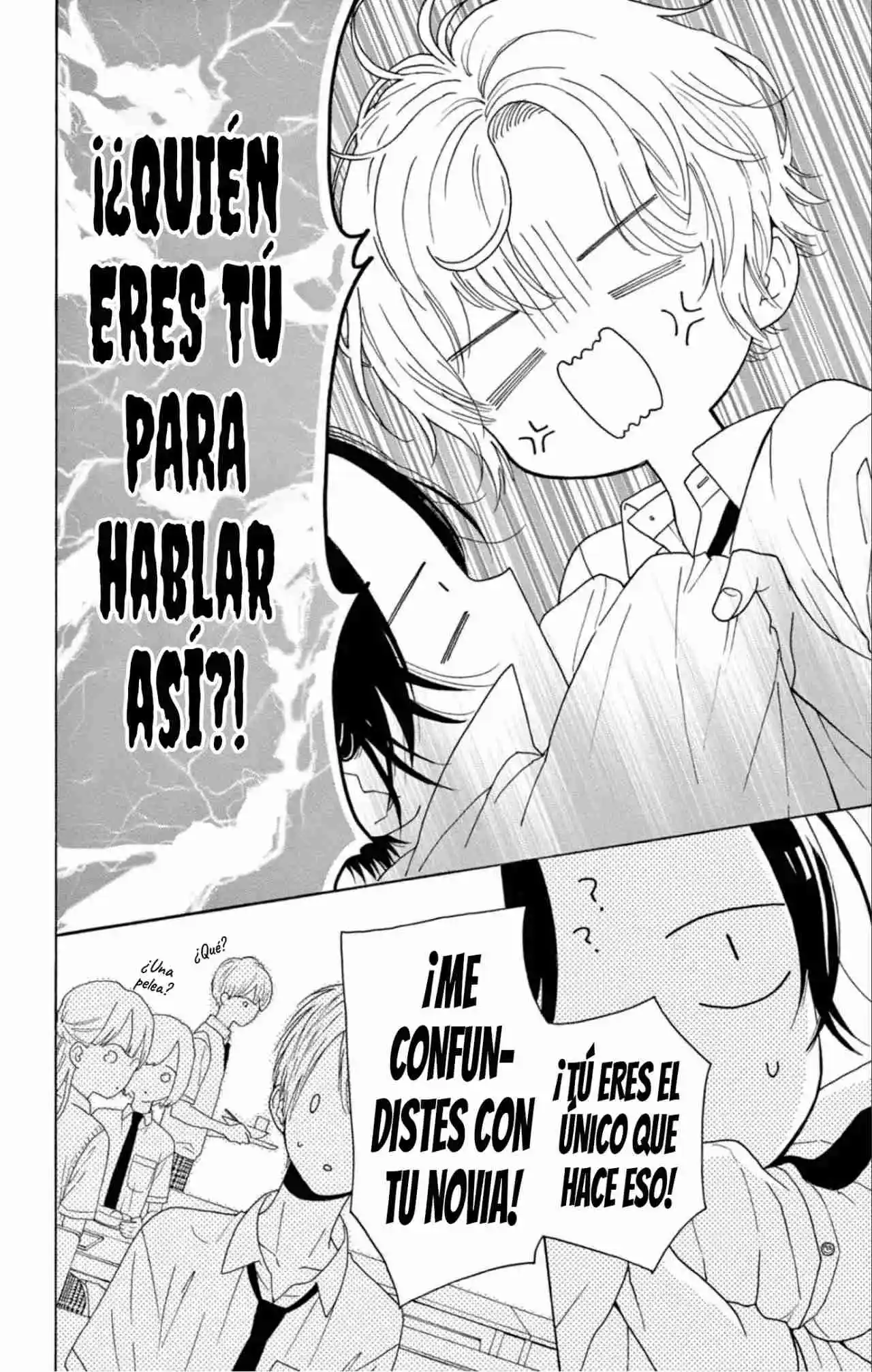 Mikazuki Mao No Puede Elegir Un Género - Capítulo 2 - Página 23 - LectorTMOo