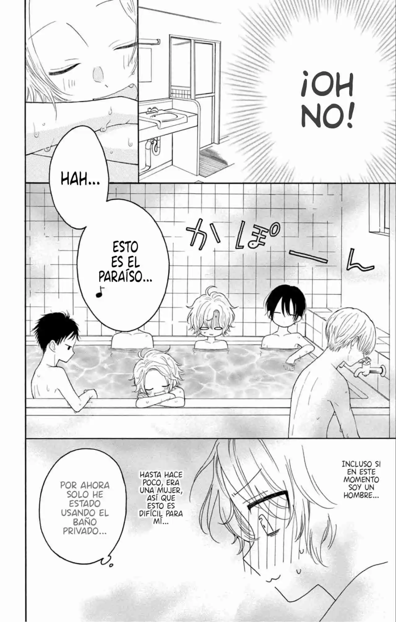 Mikazuki Mao No Puede Elegir Un Género - Capítulo 3 - Página 21 - LectorTMOo