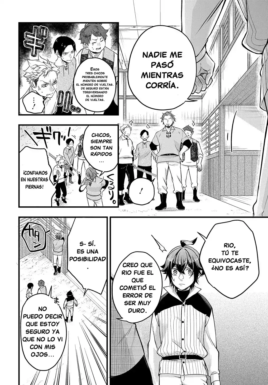 Mikiri Kara Hajimeru Garyuu Kenjutsu - Capítulo 1 - Página 13 - LectorTMOo