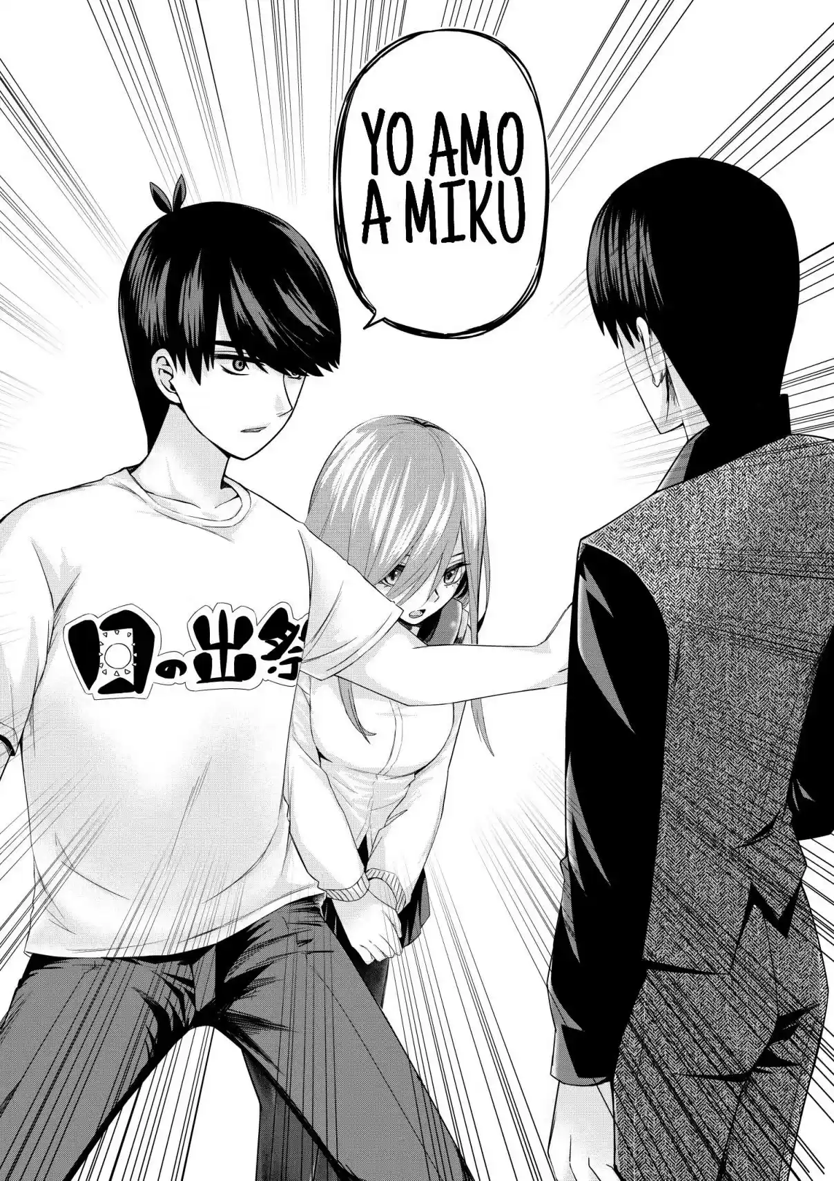 Miku No Hanayome: Vol. 14 - Capítulo 115 - Página 12 - LectorTMOo