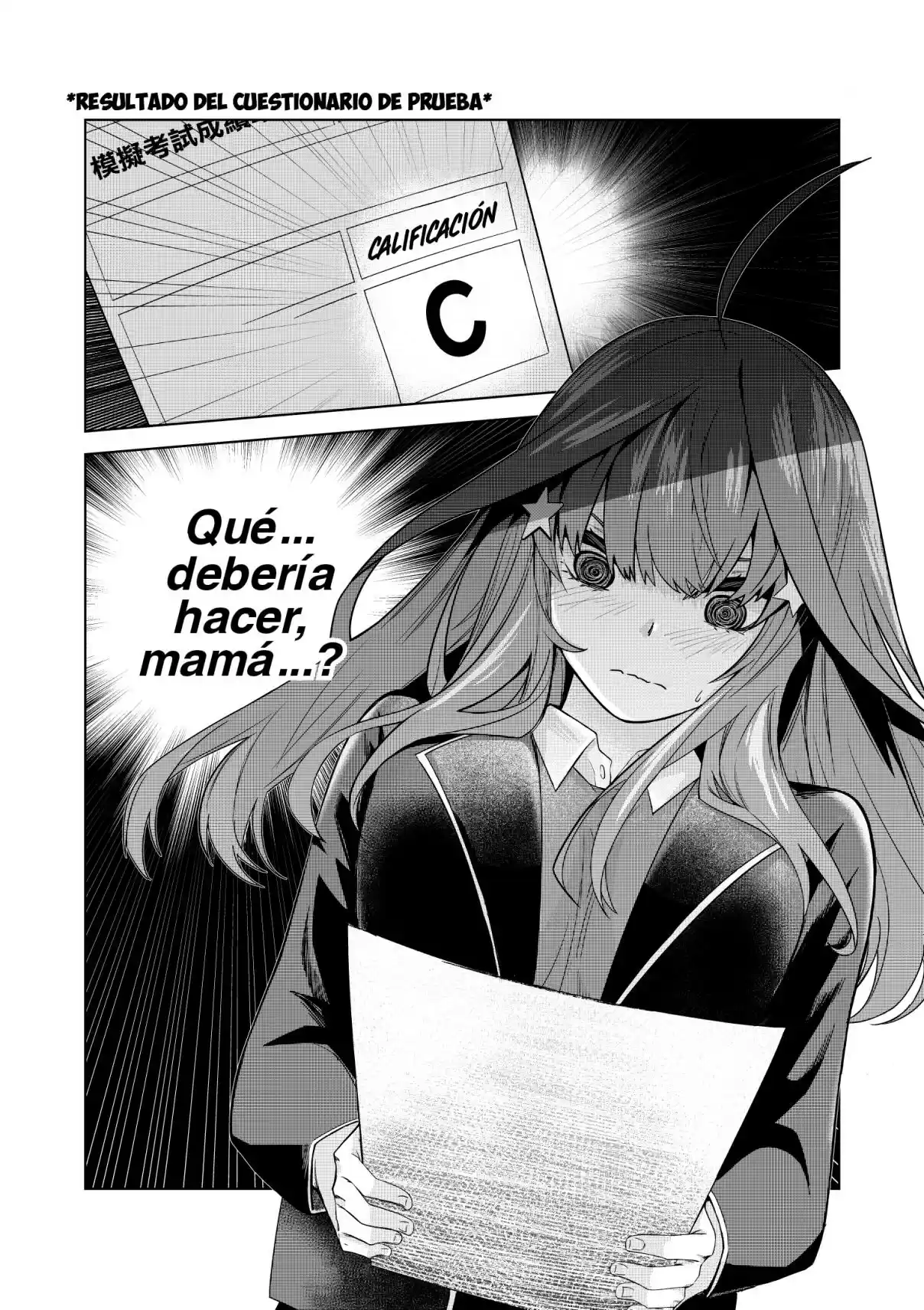 Miku No Hanayome: Vol. 14 - Capítulo 117 - Página 10 - LectorTMOo