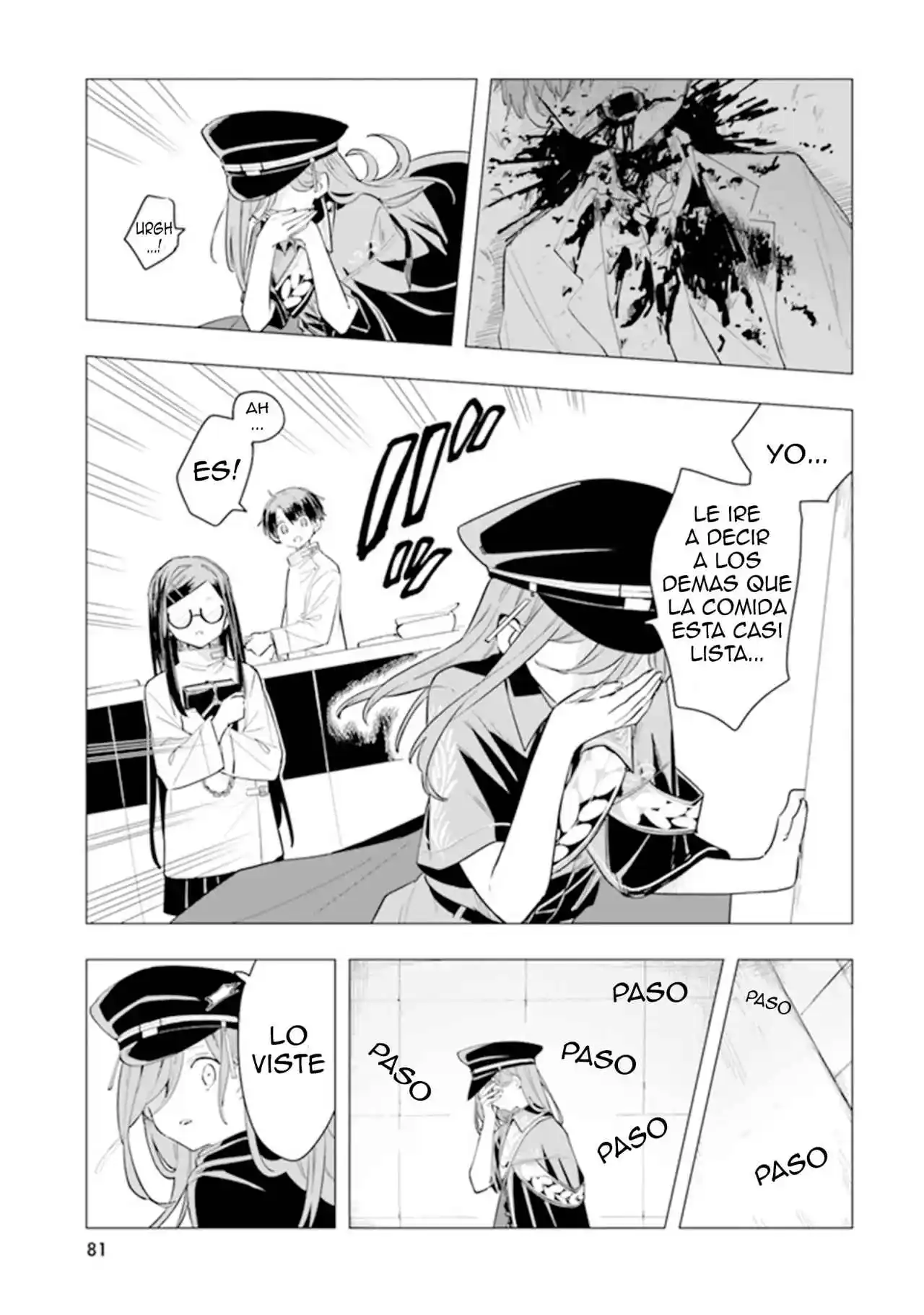 MILGRAM: Jikken Kangoku To Kanshu No Shoujo - Capítulo 3 - Página 7 - LectorTMOo