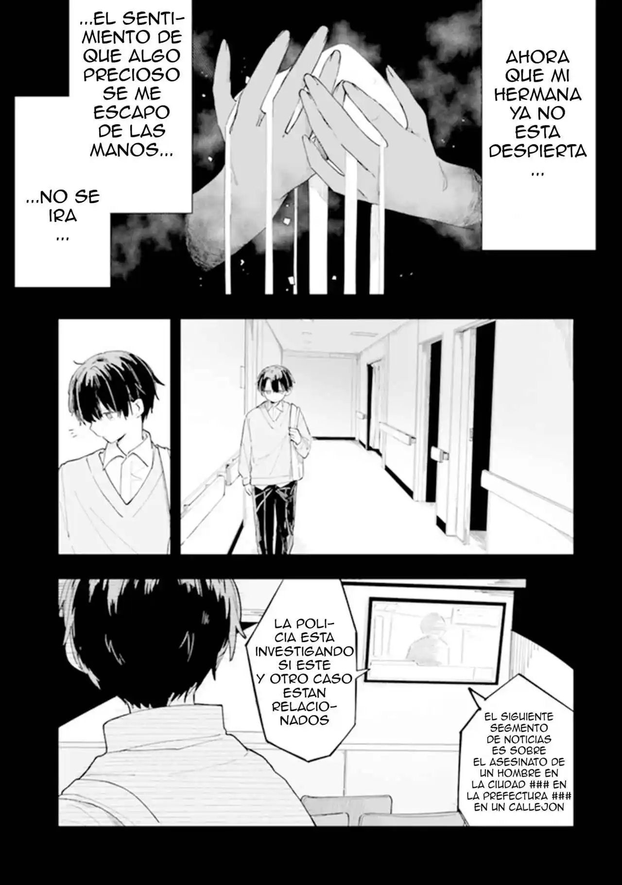 MILGRAM: Jikken Kangoku To Kanshu No Shoujo - Capítulo 5 - Página 15 - LectorTMOo