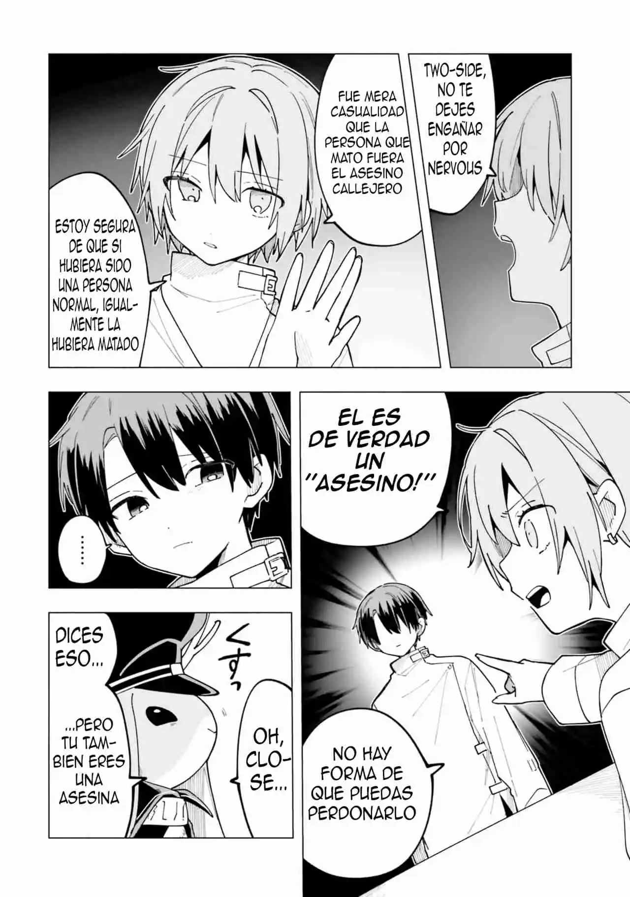 MILGRAM: Jikken Kangoku To Kanshu No Shoujo - Capítulo 7 - Página 8 - LectorTMOo