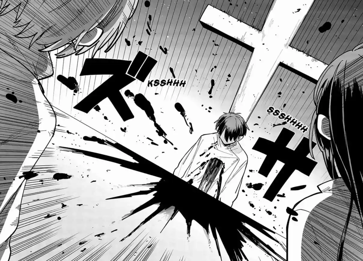 MILGRAM: Jikken Kangoku To Kanshu No Shoujo - Capítulo 7 - Página 26 - LectorTMOo