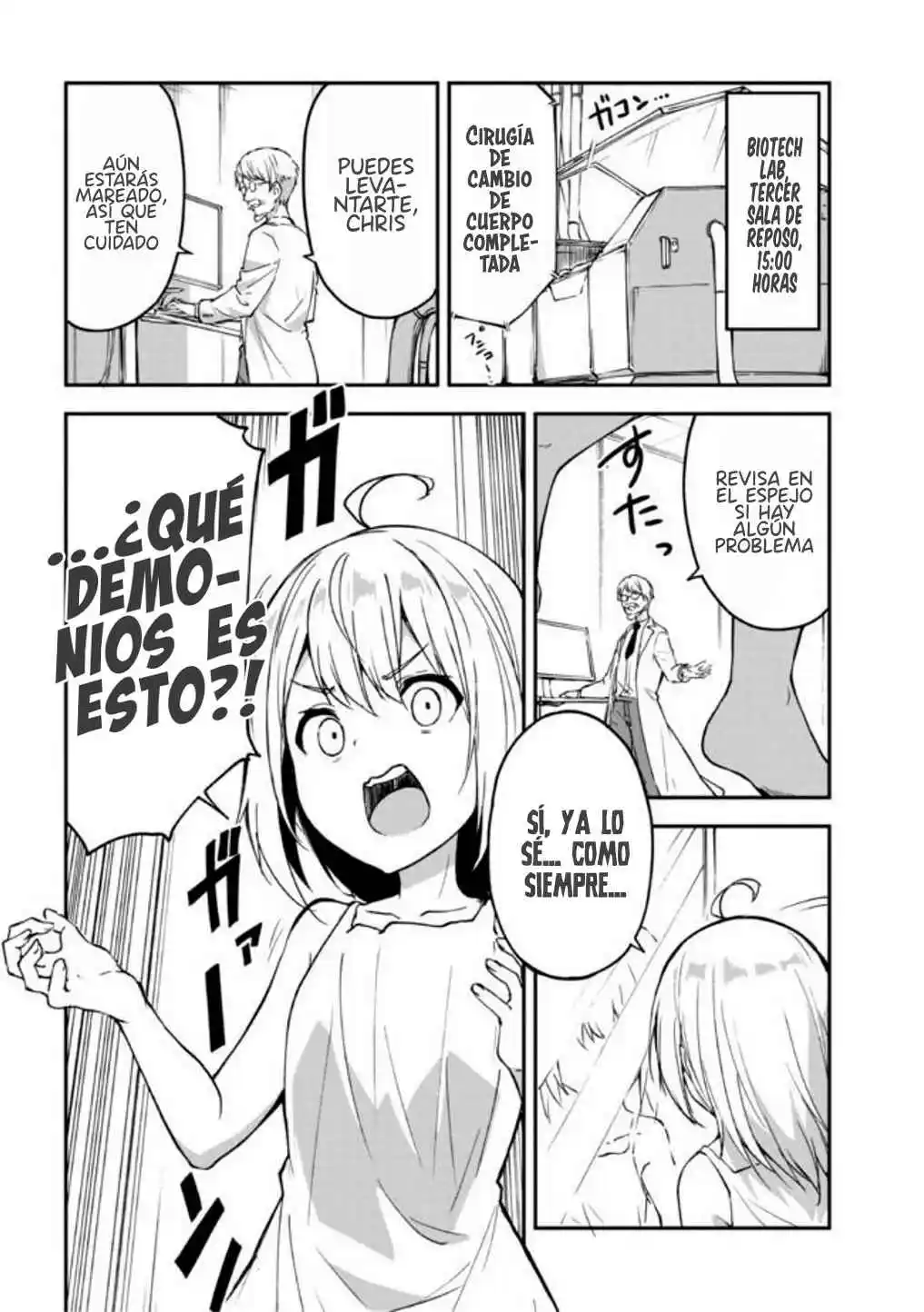 Mimicry Girls - Capítulo 1 - Página 18 - LectorTMOo