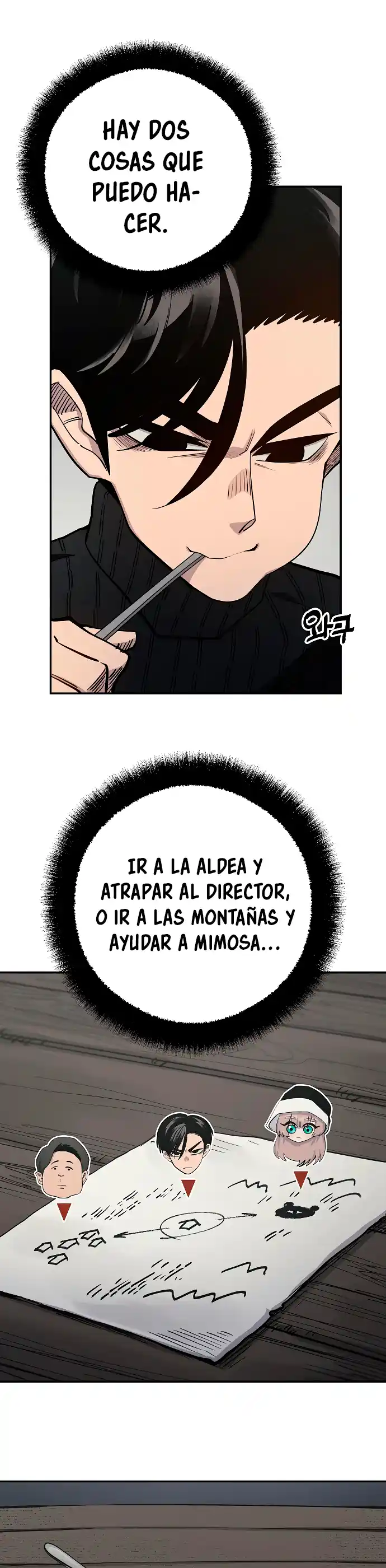 Mimosa - Capítulo 4 - Página 26 - LectorTMOo