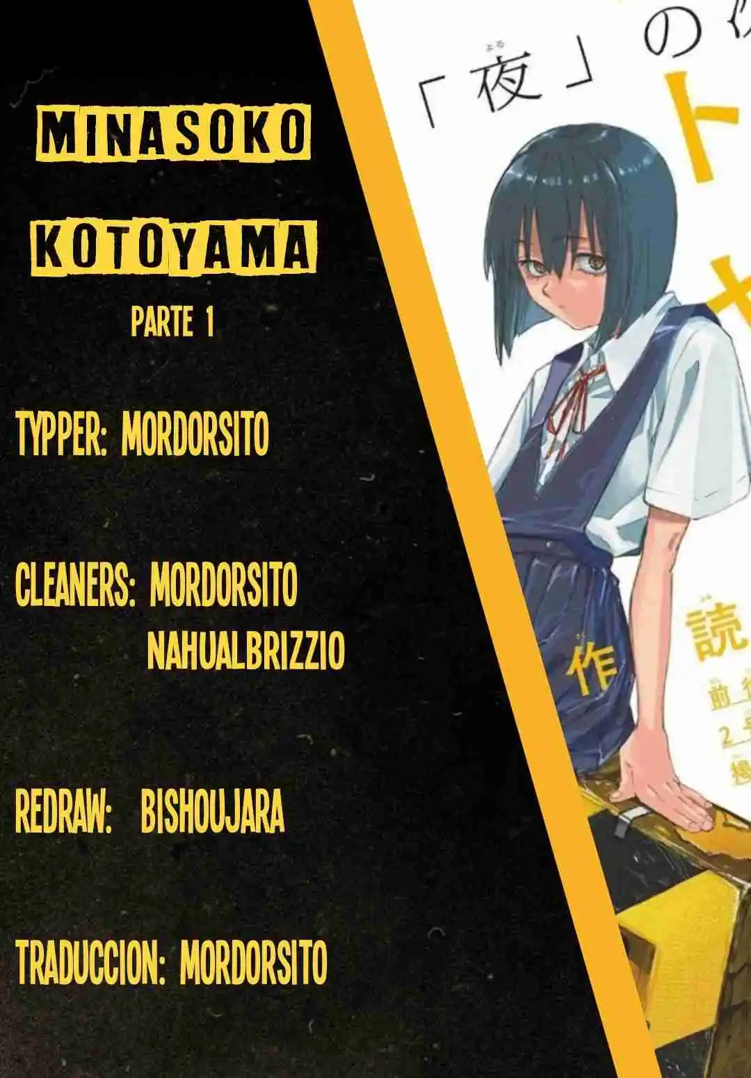 Minasoko - Capítulo 1 - Página 1 - LectorTMOo
