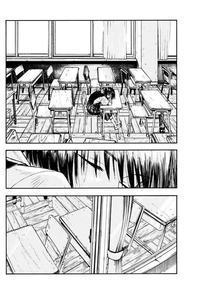 Minasoko - Capítulo 1 - Página 26 - LectorTMOo