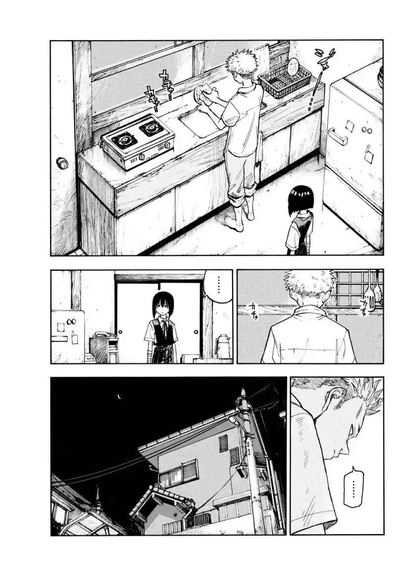 Minasoko - Capítulo 2 - Página 25 - LectorTMOo