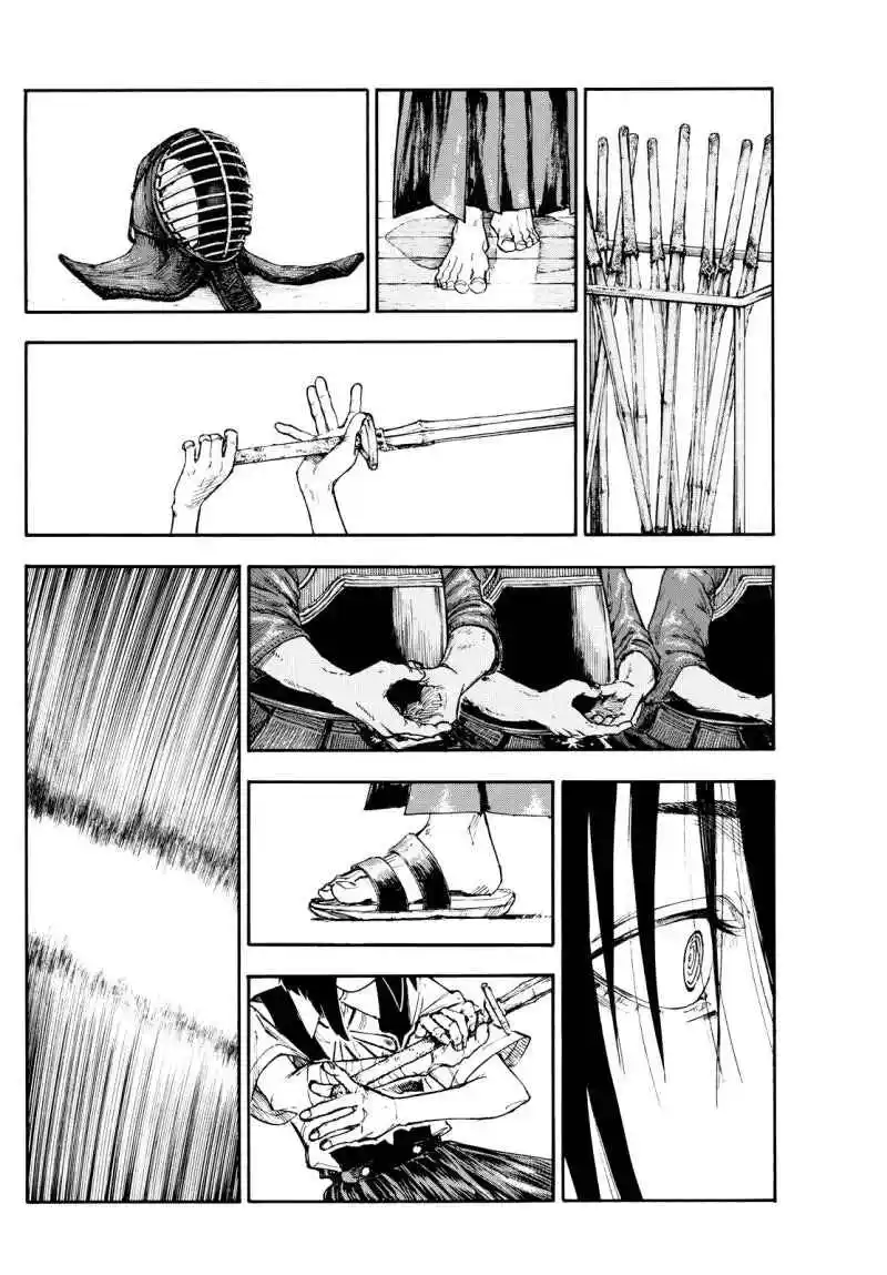 Minasoko - Capítulo 2 - Página 45 - LectorTMOo
