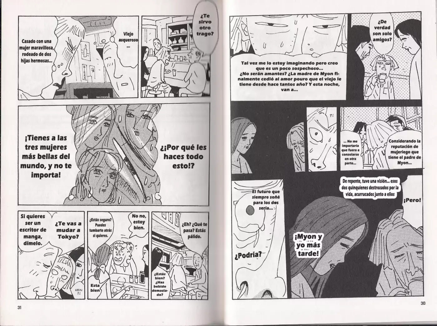 Mind Game - Capítulo 1 - Página 16 - LectorTMOo