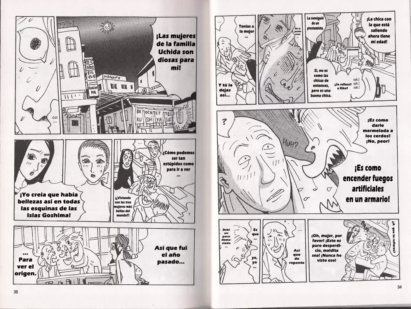 Mind Game - Capítulo 1 - Página 17 - LectorTMOo