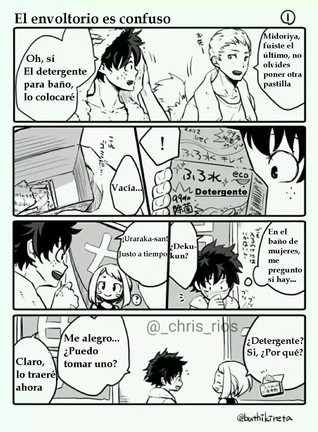 Mini Doujins - Capítulo 1 - Página 3 - LectorTMOo