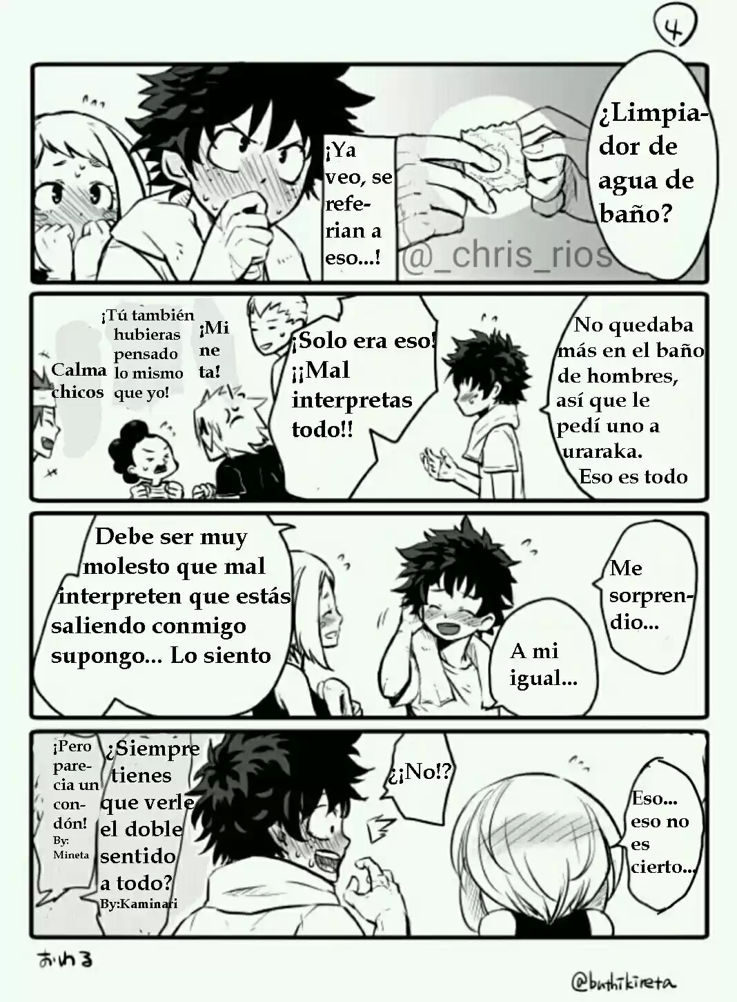 Mini Doujins - Capítulo 1 - Página 6 - LectorTMOo
