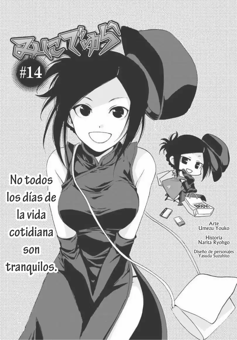 Minidura - Capítulo 14 - Página 4 - LectorTMOo