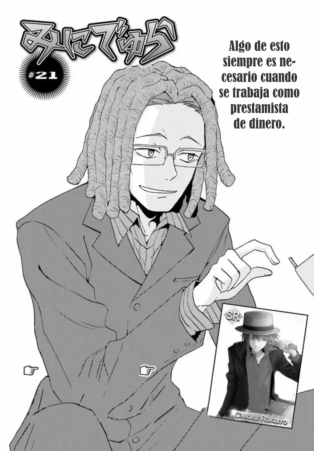 Minidura - Capítulo 21 - Página 3 - LectorTMOo