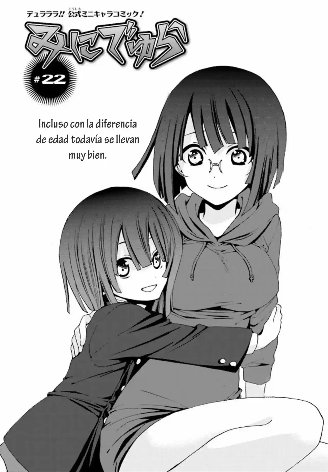 Minidura - Capítulo 22 - Página 3 - LectorTMOo