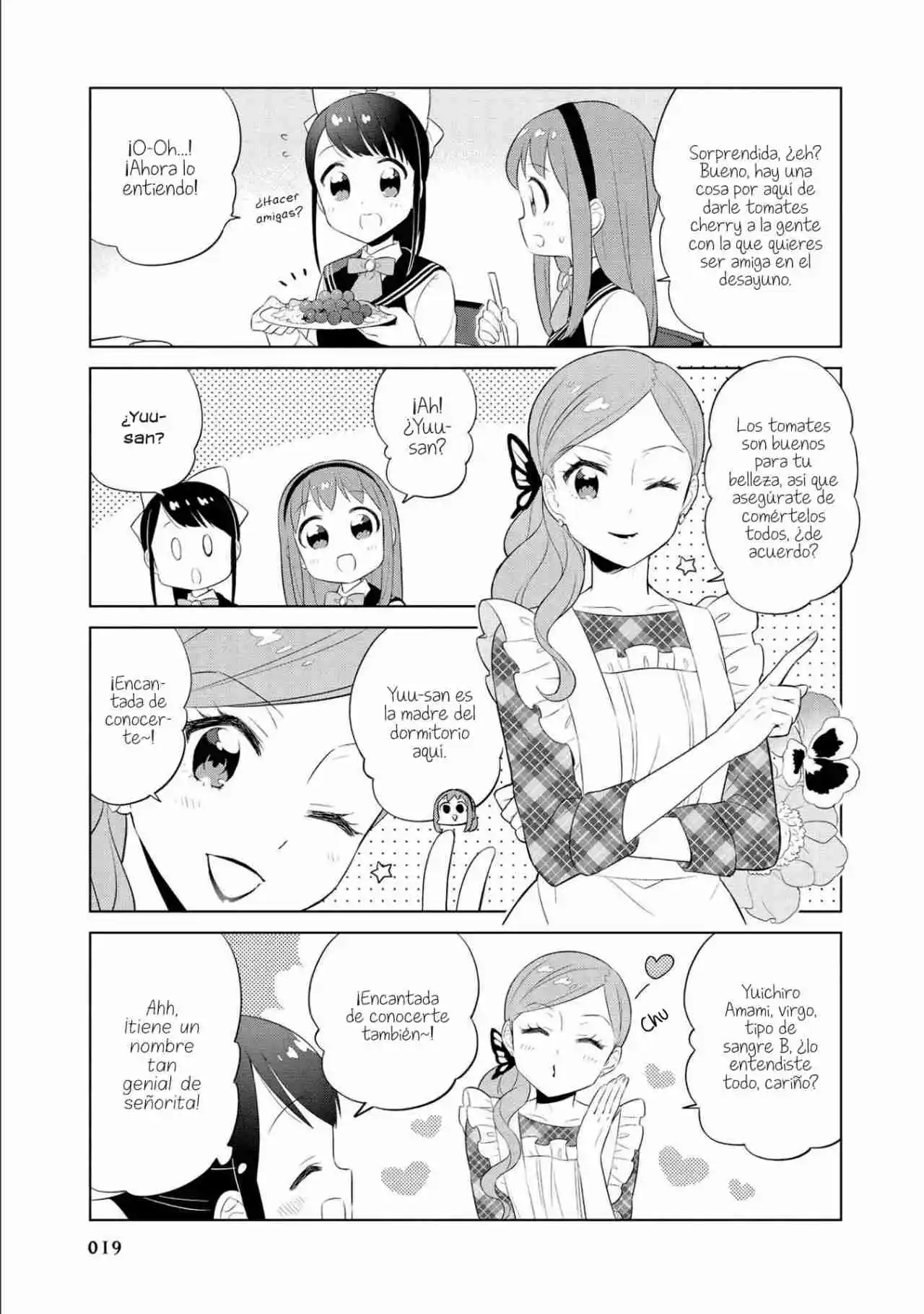 Minori & 100 Ladies - Capítulo 13 - Página 5 - LectorTMOo